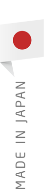 Logo: Made in Japan