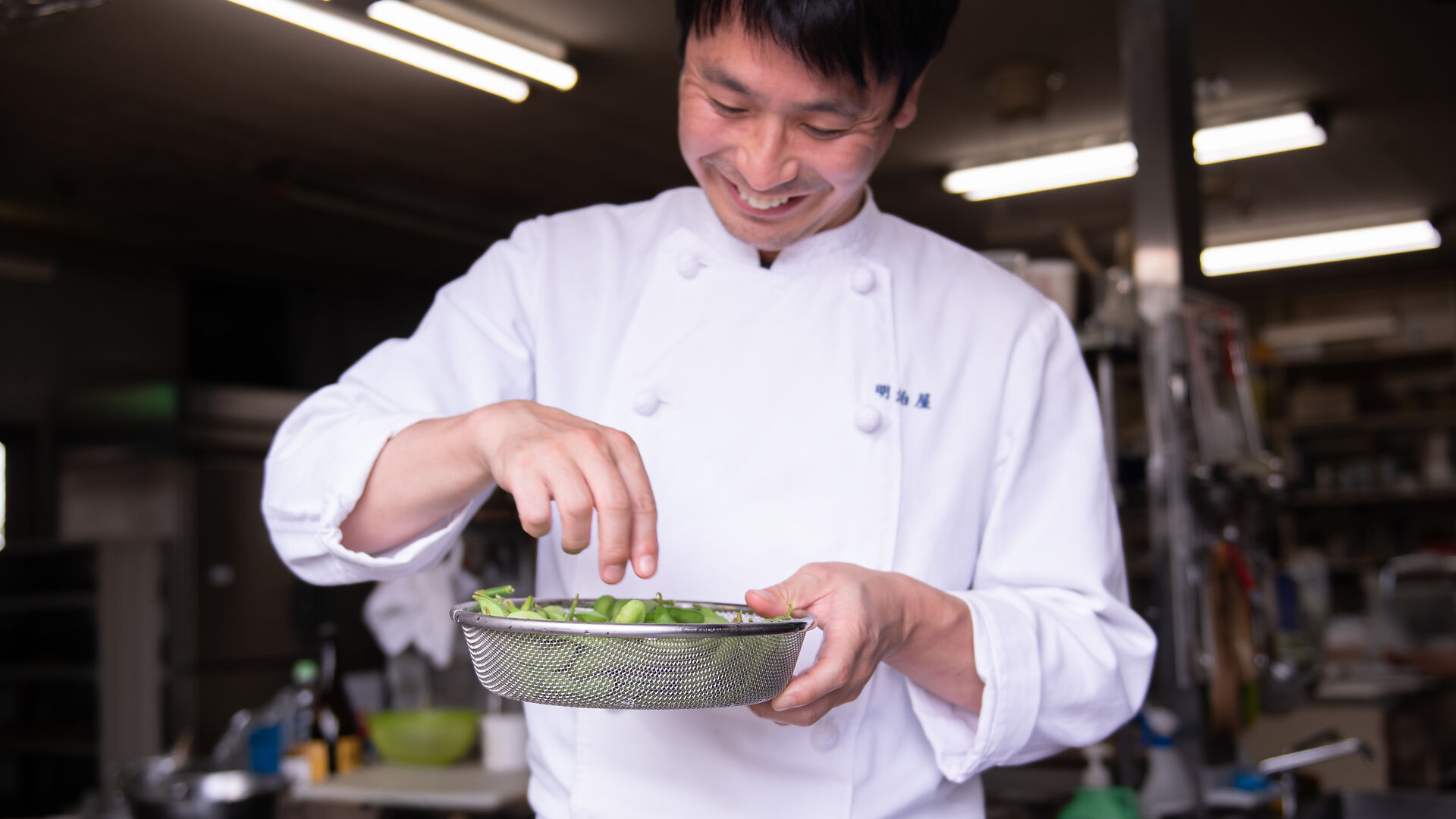 Exclusively available: Three Snow Strainers